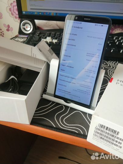 HUAWEI P Smart, 3/32 ГБ