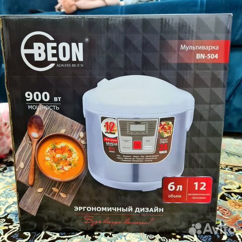 Мультиварка 6л