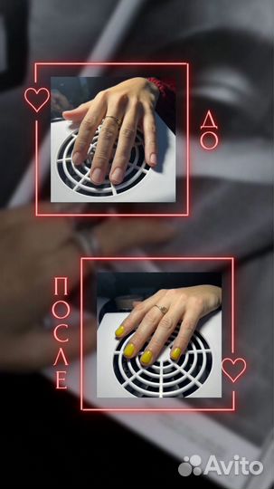 Мастер маникюра на дому