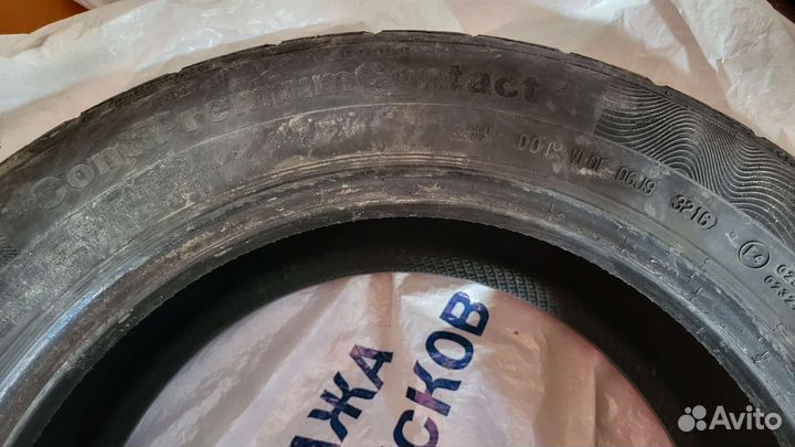 Continental ContiEcoContact 5 205/55 R16 V