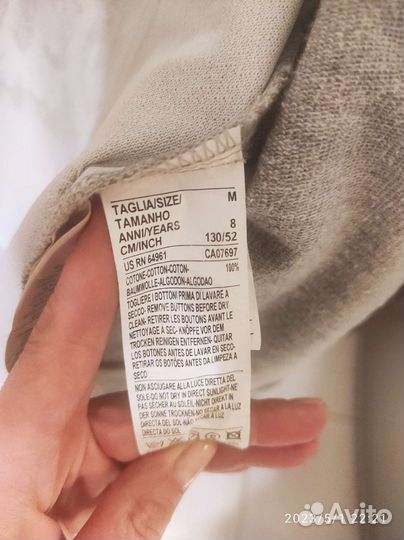 Ветровка sisley на 8 лет