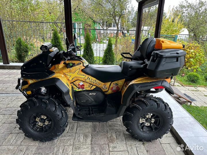 Квадроцикл BRP Can-Am Outlander L 570 (MAX) 2019 г