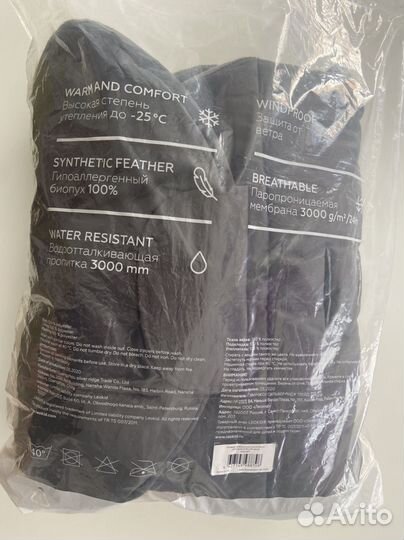 Коверт для коляски Leokid