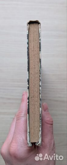 Охотничьи просторы 20 новая