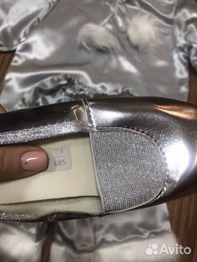 Костюм на Детский утренник