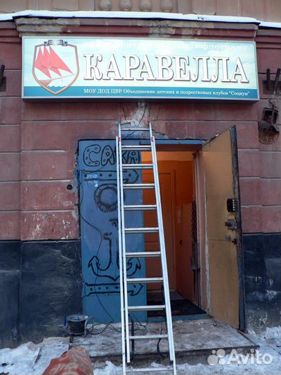 Монтаж и демонтаж рекламы