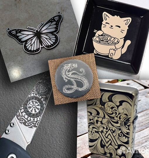 Лазерная маркировка, гравировка, чпу обработка