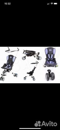 Коляска geoby