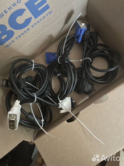 Провода для компьютера