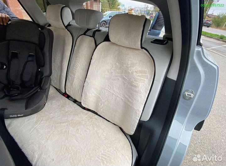 Меховые накладки для комфортных поездок