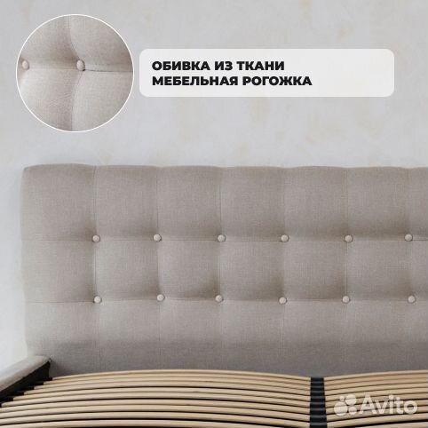 Кровать новая с матрасом 90х200 Марсель