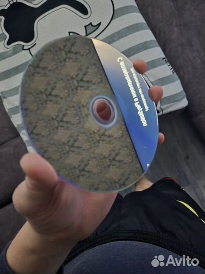 Жизнь после PS4/PS5 (Daysgone)