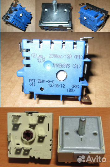 Регулятор мощности конфорки двухзонный 50.55021