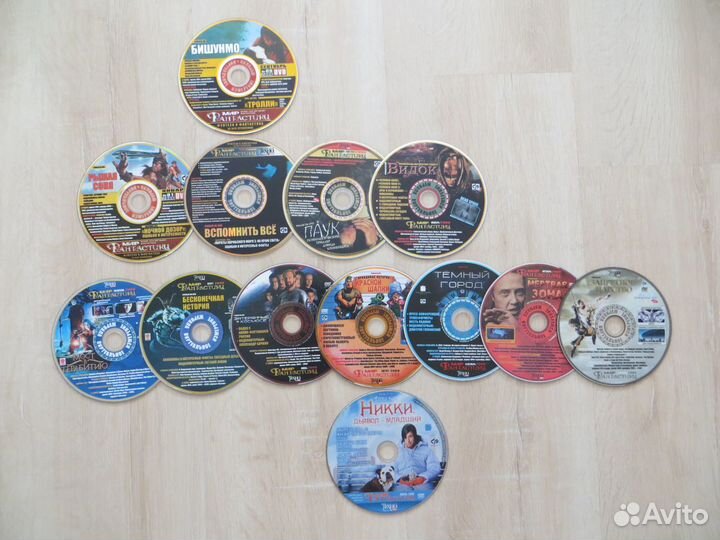 Диски из журналов 