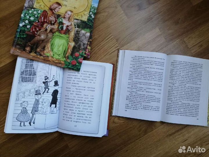 Книги для детей 5+