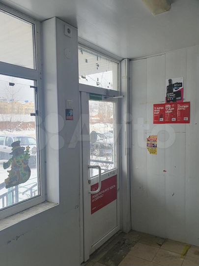 Свободного назначения, 54.7 м²