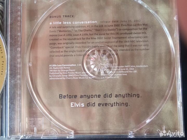 Elvis 30 #1 Hits