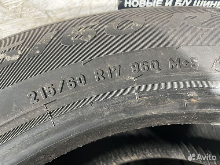 Pirelli Ice Asimmetrico Plus 215/60 R17 96Q