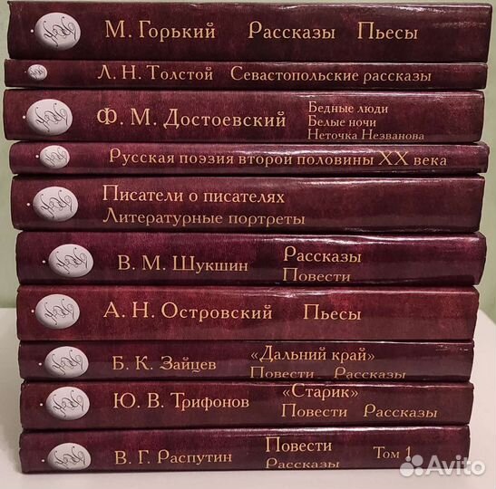 Книги новые