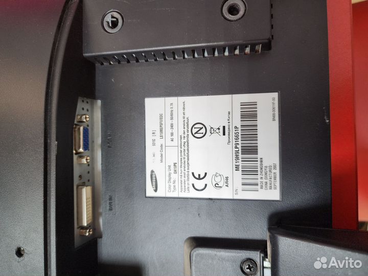 Монитор Samsung 19 дюймов