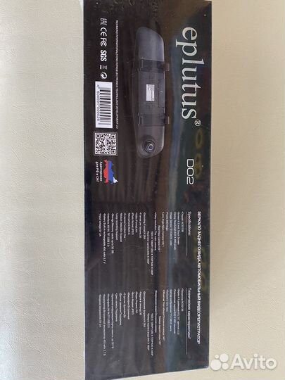 Зеркало регистратор с камерой заднего вида Eplutus