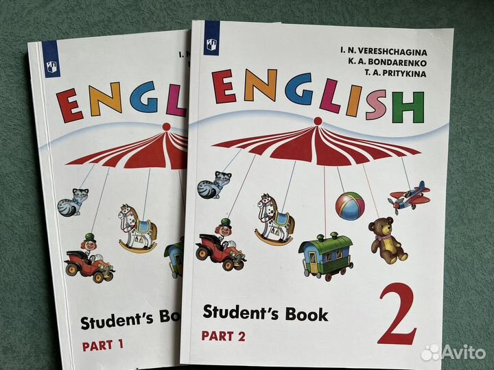 Учебники 2 класс английский язык