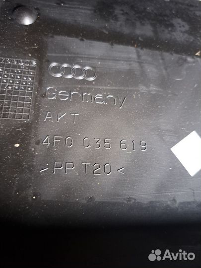 Корпус блока предохранителей Audi A6 C6