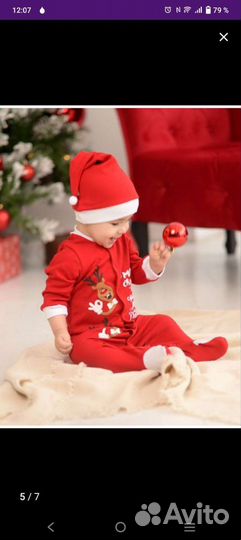 Детская одежда для мальчиков