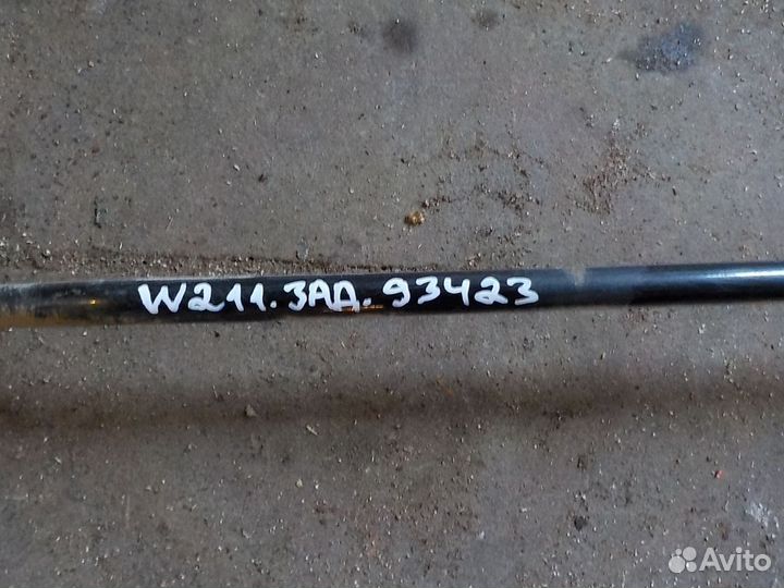 Стабилизатор задний Mercedes E W211