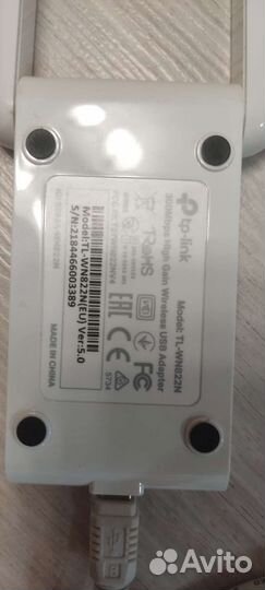 Wi-Fi адаптер тp-link TL-WN822N