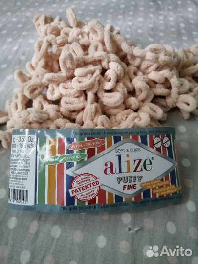 Одеяло-плед