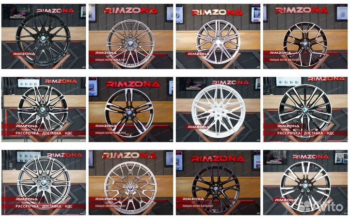 Каталог кованых дисков на BMW