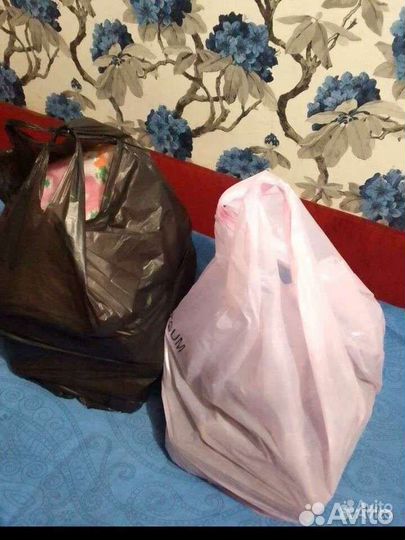 Вещи пакетом