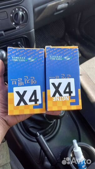 Клапан выпускной, соната 2,0 131л.с