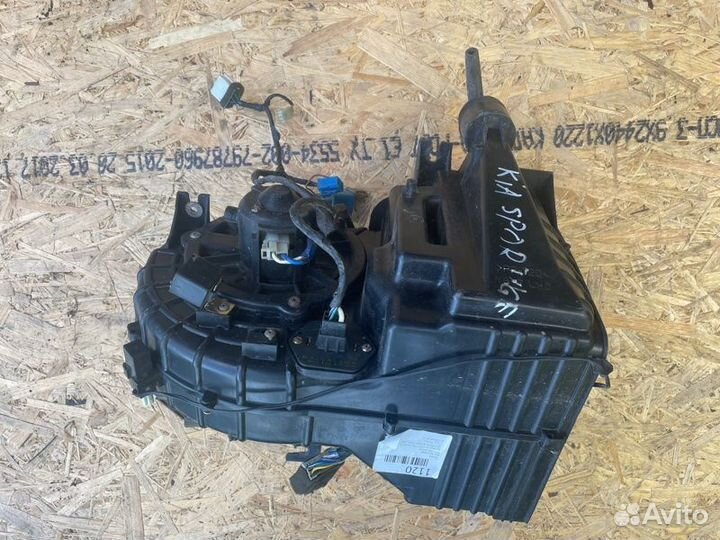 Отопитель салона (печка) в сборе Kia Sportage 1