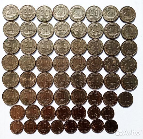 20 15 10 копеек раннесоветкие заначка