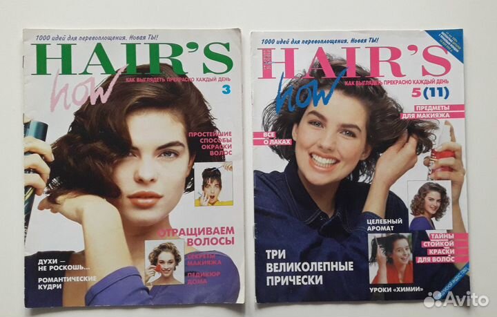 Журнал прически