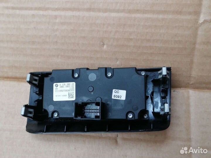 Блок управления светом под проекцию BMW X5 X6