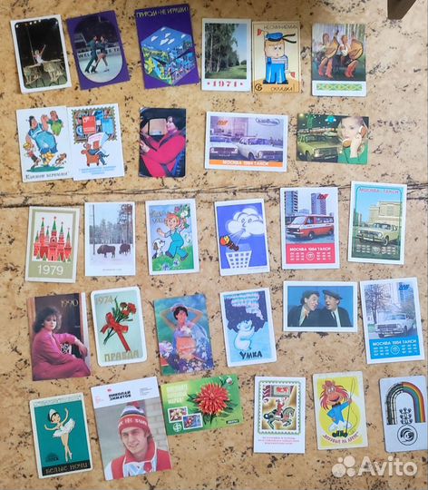 Коробка ретро календариков с 1971 по 1994