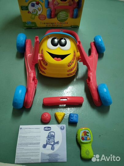 Тележка ходунки новая