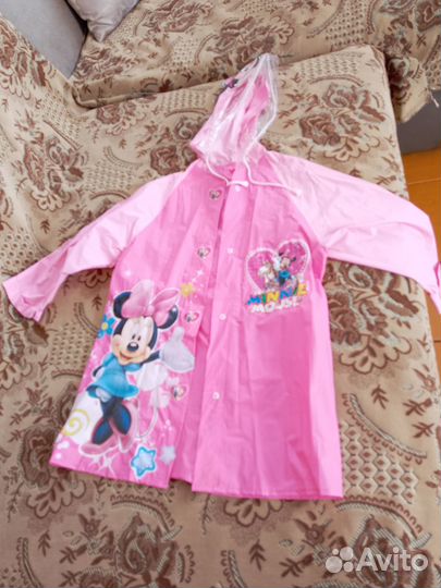Плащ дождевик детский