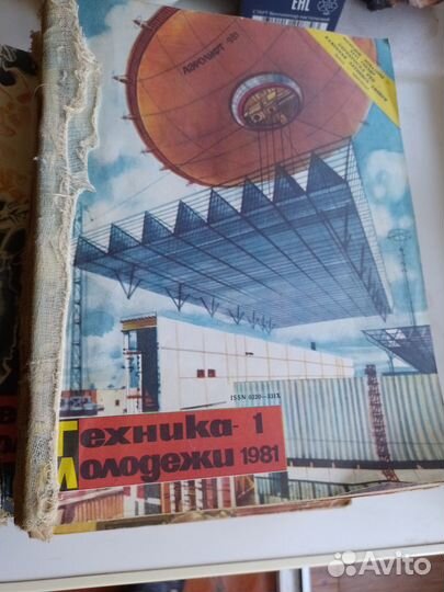 Журнал техника молодежи