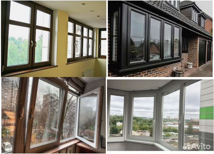 Окна пластиковые