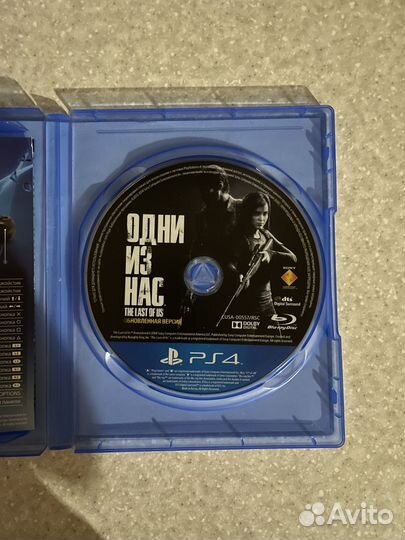 The Last of us ps4