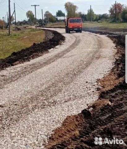 Благоустройство