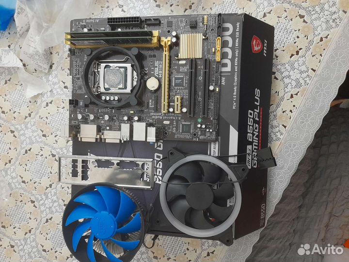 Комплект под задачи/игры