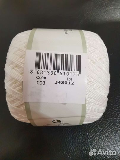 Пряжа yarnart violet син и бел