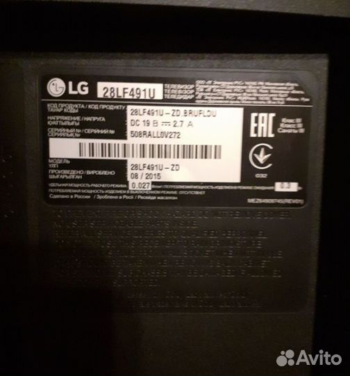 Телевизор LG 28LF491U