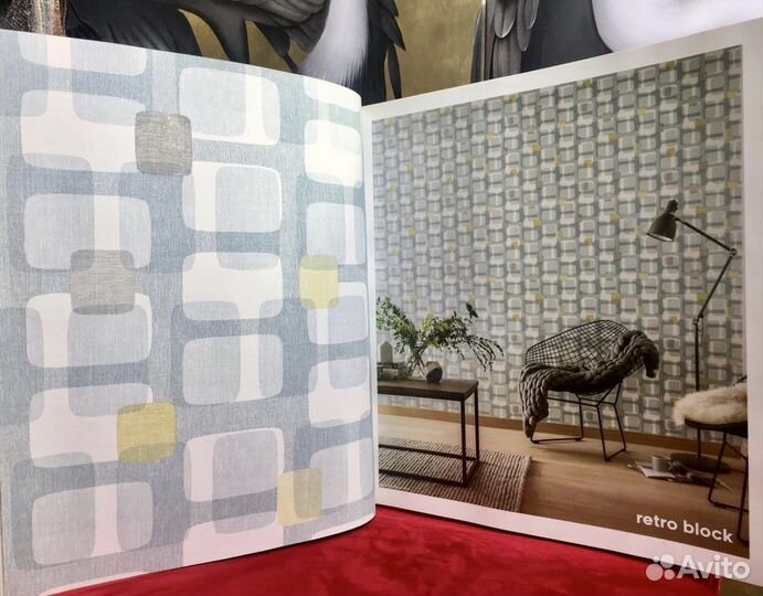 Каталог обоев Arthouse Retro House