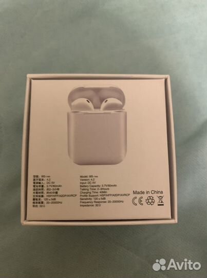 Беспроводные наушники